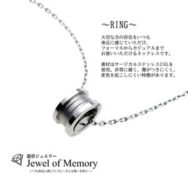 Jewel of Memory Cremation Pendant, Memorial Urn Necklace, Memorial Urn Holder, Stainless Steel, 11.6 gal (316 L), Includes 2 Chains, Ring
