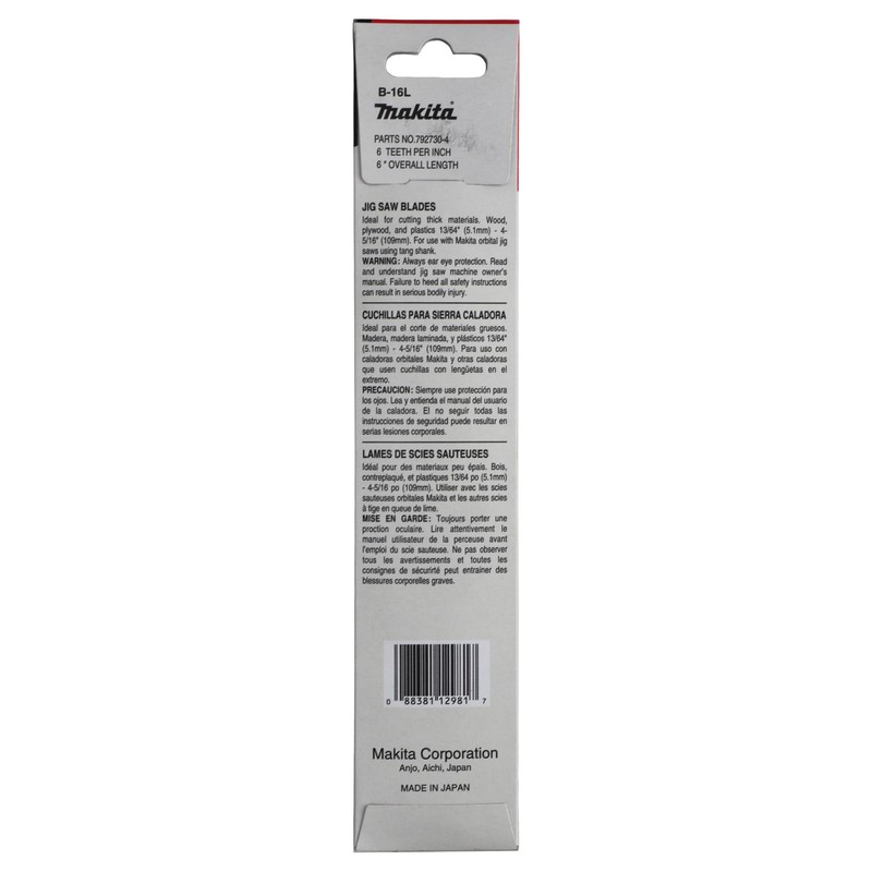 Makita 792730-4 Jig Saw Blade, T Shank, HCS, 7-1/8" x