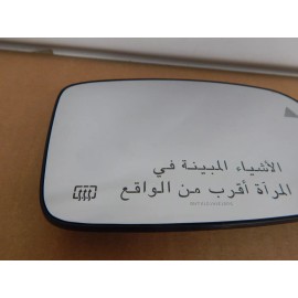 Mopar New OEM 2011-2023 Chrysler 300 Arabic RH Passenger Side Mirror Glass w/ Lights