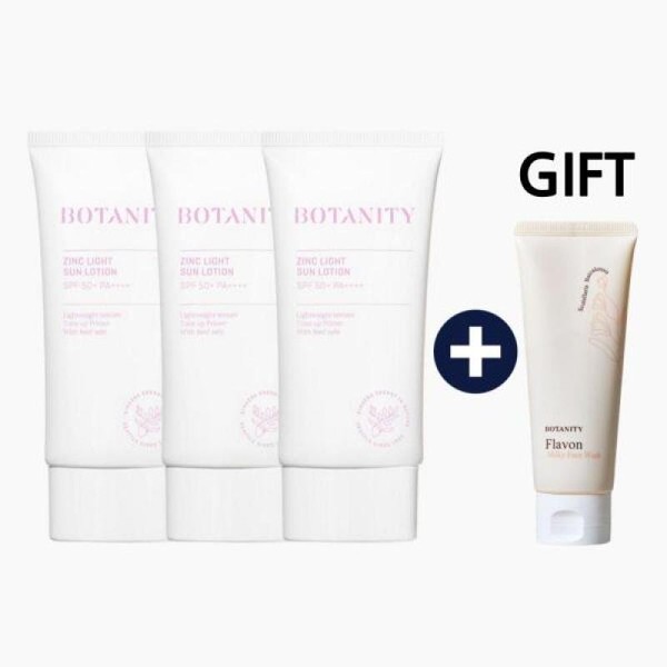 Botany (Cosmetics) (50ml x 3) Zinc Light Fade-Free Tone-Up Sunscreen