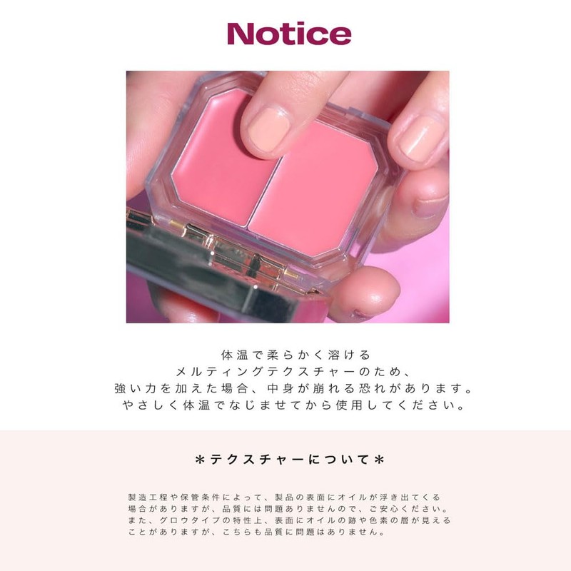 Alternativestereo Lip & Cheek Brushing Pendant (01 Pink Spinel), Alternative