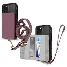Cell Phone and Credit Card Holder with Crossbody and Wrist Straps, Stick-On Wallet w/RFID Protection Multiple Card Slots Transparent ID Pocket