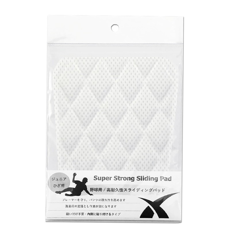 eXzone Baseball Sliding Pads 1-Pack Junior Knee Baseball Softball Knee