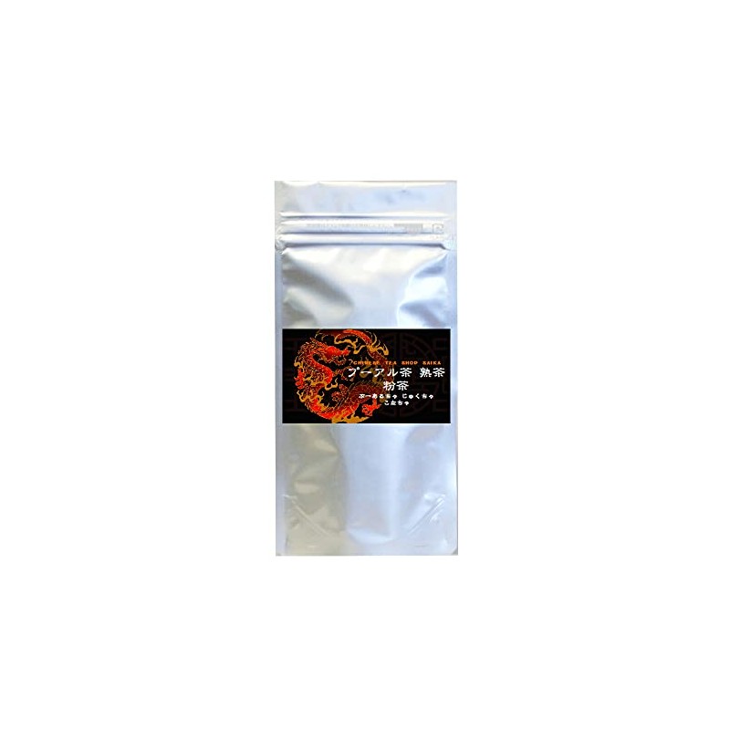 Pu'er Tea, Pu'er Tea, Powdered Tea, Powdered Tea, Black Tea,