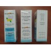 Extracto Flores Bach Cola Caballo 60ml Pack