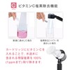 Aramic SS-TN2BA Shower Head, Nano Bubble Shower, 3D Salon Style,