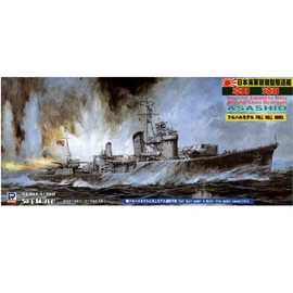 Skywave 1/700 IJN Destroyer Asashio Model Kit