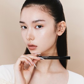 NAMING. Skin Fit Concealer Brush 2.2ml - FAIR