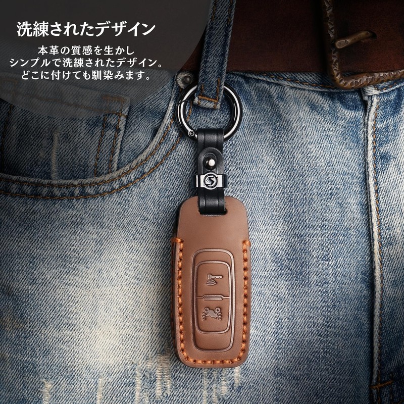 smasol Compatible WR-V Key Cover Freeze Genuine Leather New Fit
