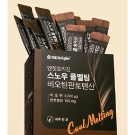 Health Functional Food Snow Cool Melting Biotin Pantothenic Acid (30 Sachets) KS