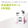 Silicon Power SD Card, UHS-I U3 V30, 4K Compatible, Class