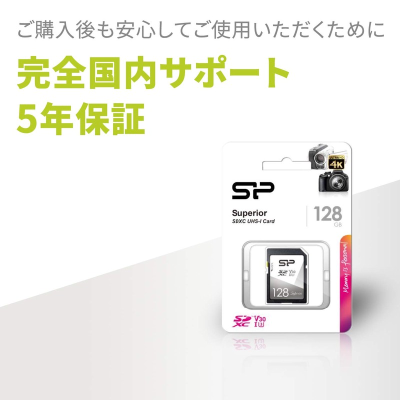 Silicon Power SD Card, UHS-I U3 V30, 4K Compatible, Class