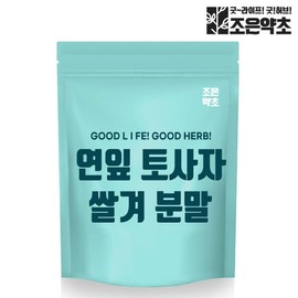 Good Herb 돌고래팩 가루 분말 (연잎+쌀겨+토사자) 500g 대용량 Dolphin Pack Powder (Lotus Leaf + Rice Bran + Horsetail) 500g Large Size
