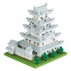 Nanoblock Himeji Castle NBH_197