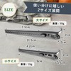 (2025 Model) Sturdy and Stylish Stainless Steel Kitchen Clip Bag