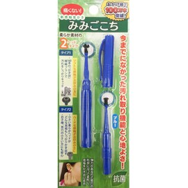 New Feel Earpick Mimi Goko Blue