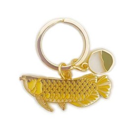 World Shoji 151126 Key Chain Aquatic Key Ring Arowana