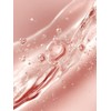 Treatment Essence 30ml / 트리트먼트 에센스 30ml