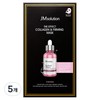 JM Solution The Effect Collagen & Firming Mask Pack, 5-pack, 10-pack / 제이엠솔루션 더 이펙트 콜라겐 & 퍼밍 마스크 팩, 5개, 10개입