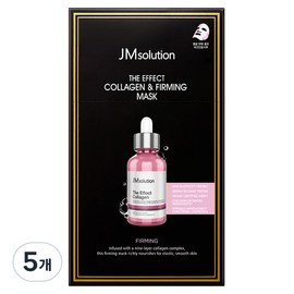 JM Solution The Effect Collagen & Firming Mask Pack, 5-pack, 10-pack / 제이엠솔루션 더 이펙트 콜라겐 & 퍼밍 마스크 팩, 5개, 10개입