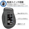 Elecom M-XGM15BBBK Wireless Mouse, Bluetooth EX-G, Grip Extreme, 5 Buttons,