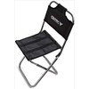 Rita Pro Shop® Folding Outdoor Chair, Load Capacity Approx. 220.5