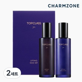 Charmzone Top Class Lifting Duo Special Set Exclusive Case (Skin 100ml + Emulsion 100ml), 2 Sets / 참존 탑클래스 리프팅 듀오 기획세트 전용 케이스 (스킨100ml+에멀전100ml), 2세트