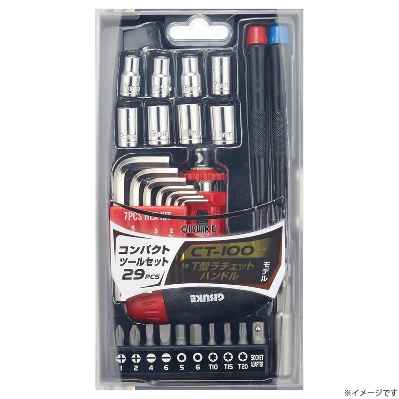 Takagi CT-100 Compact Tool Set, 29 Pieces, T-Shaped Ratchet Handle