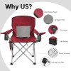 Simple Deluxe Red Portable Camping Chair Heavy Duty Folding Chair