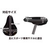 Velo VLC-031 VELO GEL Saddle Cover