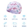 Children’s Swimming Cap, Kids’ Swimming Cap, Pool Cap, For Boys