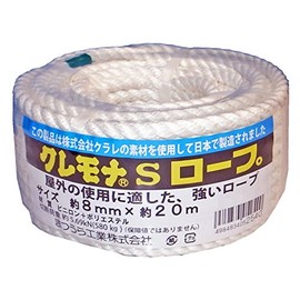 matuura Industrial kuremona Small Rope to (3) Thickness 8 mm X Length 20 m Round Roll Pack