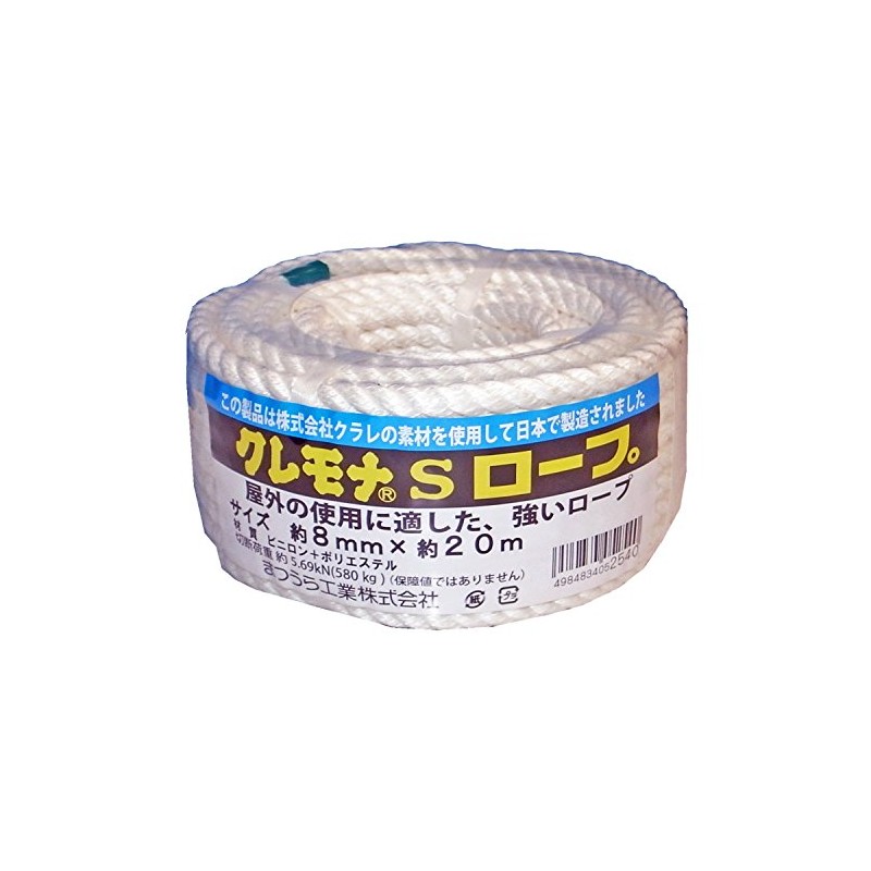 matuura Industrial kuremona Small Rope to (3) Thickness 8 mm X