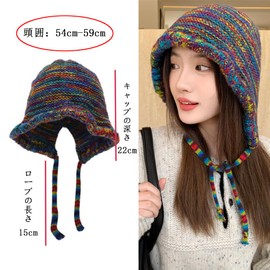 Ekieta Hat, Women's Knit Hat, Protects Ears, Winter, Warm, Popular, Cute, Small Face, Fluffy, Cold Protection Hat, colorful