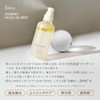 CALMING FACIAL OIL MIST 2.8 fl oz (80 ml) |