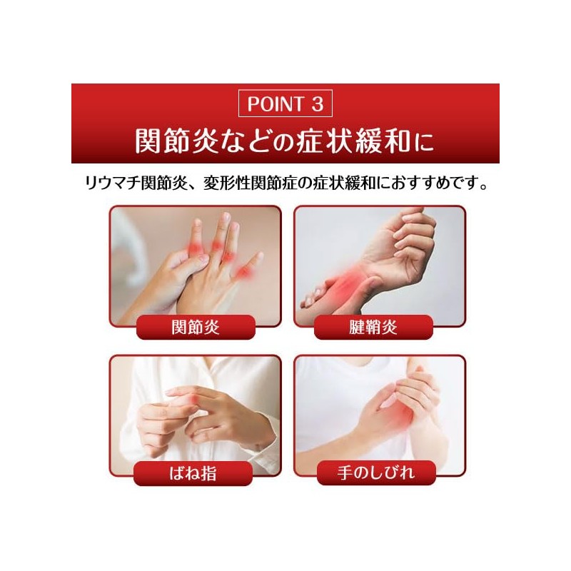 [bh life] 着圧手袋 手袋 サポーター 手袋サポーター 手指サポーター 指 サポーター 五本指