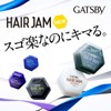 Gatsby Hair Jam Tight Nuance, 4.3 fl oz (110 ml)