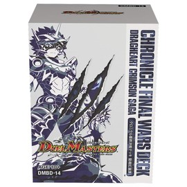 Duel Masters TCG DMBD-14 Chronicle Final Battle Deck, Red Rentan