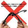 Oritani Skirt Hanger, Plastic, NEO Clips, Black, 10 Pieces, Made