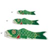 In the Breeze Koi Fish Windsock, 36-Inch, Green