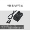ソニー カメラ用バッテリー+チャージャーセット ACC-TRBX(Xバッテリー用)