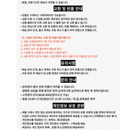 Nuxe Will Prodigy Mini Oil 3 Type Gift Set Floral + Dry + Shimmer + GIFT 242955 / 눅스 윌 프로디쥬스 미니오일 3종 기프트세트 플로럴+드라이+쉬머 + GIFT 242955