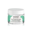 Intensive Anti-Wrinkle Facial Treatment - Vegetable Collagen - Omega3 and