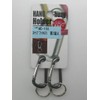 Adventure Club (Bohken Club) Snap Hook 4 mm Brown with