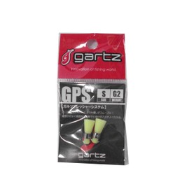 gartz S-G2 GPS (Gartz Pressure System)