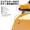 Seikou Sangyo EW-154 Car Storage Supplies EXEA Clear Protector