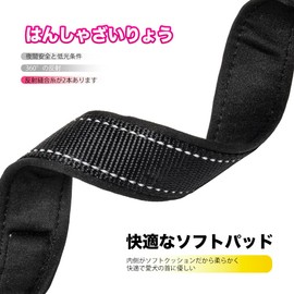 TSPRO Dog Collar, Double D Buckle, Reflective Material, Comfortable Soft Pad, Size Adjustable, Shedding, Easy to Wear, For Medium and Small Dogs, Fashion Walks, Outdoor Pet Corral (Kuroiro Black