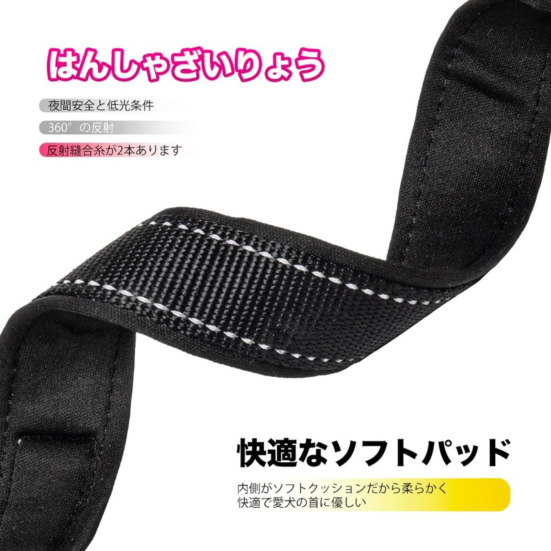 TSPRO Dog Collar, Double D Buckle, Reflective Material, Comfortable Soft