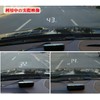 NikoMaku M7 OBD2 GPS Head Up Display M7 OBD2 GPS