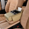 TNDCKP Car Center Console Pad Leather Armrest Pad w/Cup Holder,